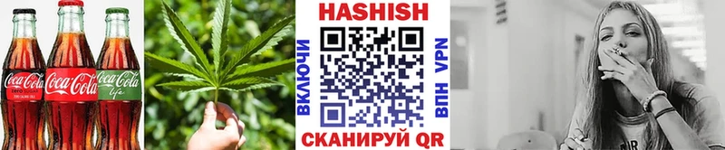 Печенье с ТГК конопля  Владикавказ 