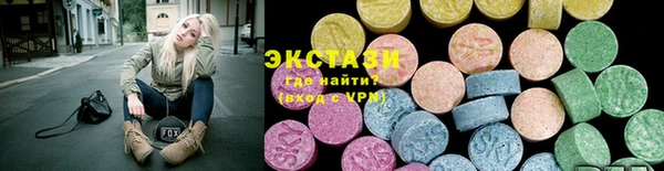 метадон Бородино