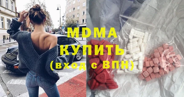 метадон Бородино