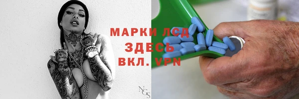 метадон Бородино