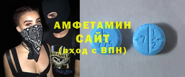 метадон Бородино