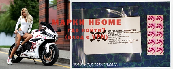 кристаллы Бугульма
