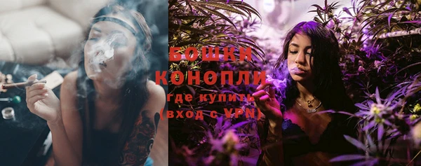 марки lsd Бронницы