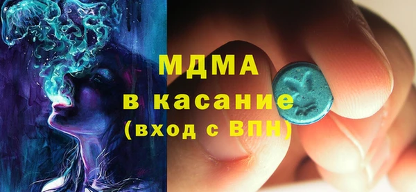 метадон Бородино