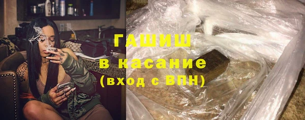 метадон Бородино