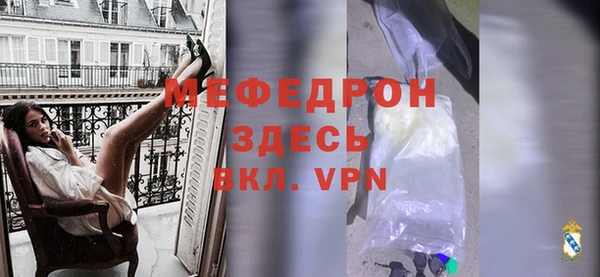 метадон Бородино