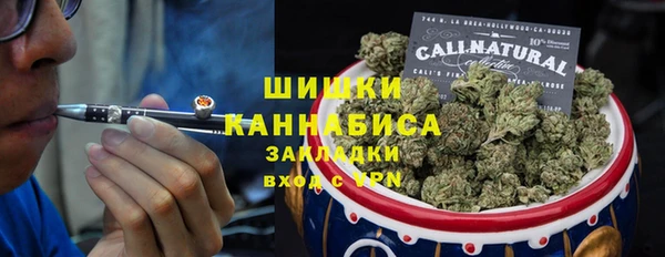 метадон Бородино