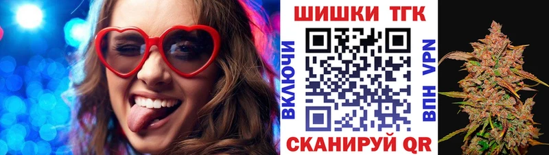Марихуана ГИДРОПОН  сколько стоит  Владикавказ 